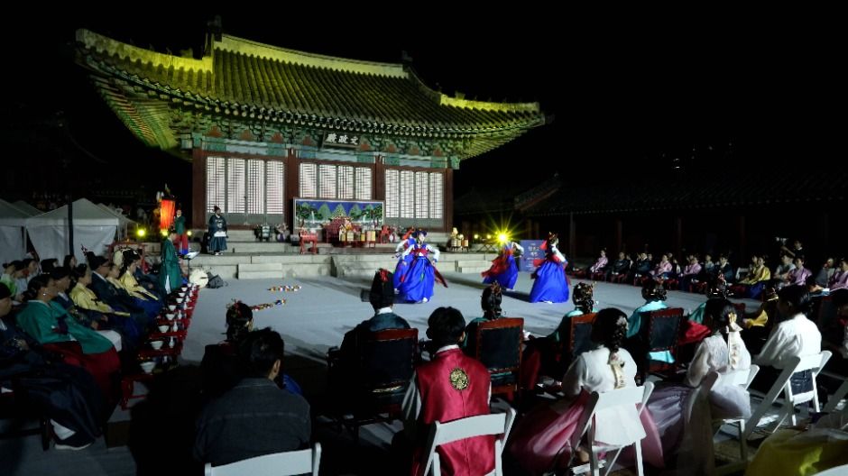 창경궁 야연 궁중 연향 재현 공연
